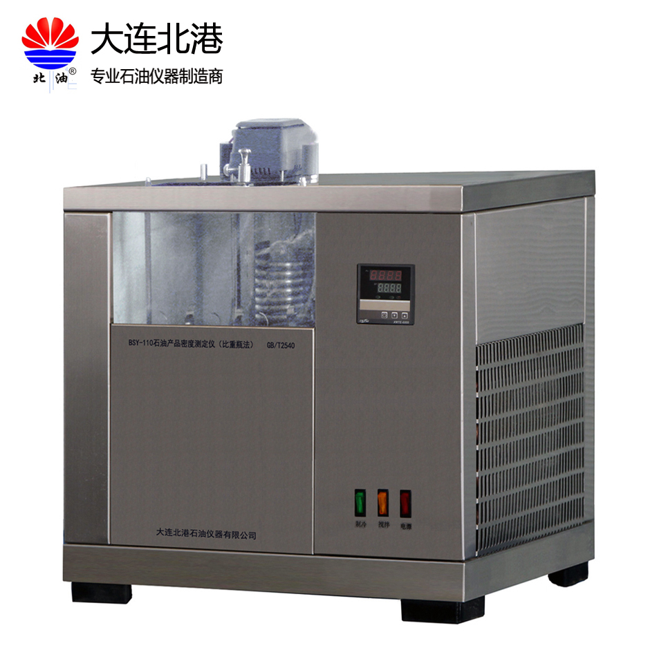 石油产品密度测定仪